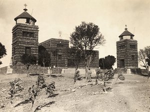 "بناء إمبراطورية" في العصر الفاشي: الكنيسة الحبشية ، 09/05/1936 (b / w photo) بواسطة موديستينو بالدينيتي