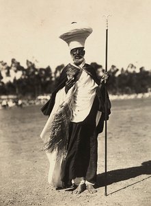 "بناء إمبراطورية" في العصر الفاشي: cascì burrù ، 09/05/1936 (b / w photo) بواسطة موديستينو بالدينيتي
