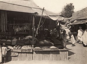 "بناء إمبراطورية" في العصر الفاشي: متجر أصلي في شيرين ، 09/05/1936 (صورة بالأبيض والأسود) بواسطة موديستينو بالدينيتي