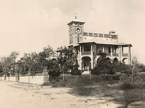 "بناء إمبراطورية" في العصر الفاشي: مركز شرطة شيرين ، 09/05/1936 (b / w photo)