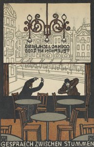 محادثة بين كتم صوت محادثة بين كتم الصوت ، 1907. بواسطة موريتز جونغ