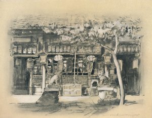 مدخل معبد ، 1903 بواسطة مورتيمر لودينجتون مينبيس