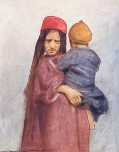 أطفال العالم كشمير، حفنة من الكشمير (ليثو ملون)
