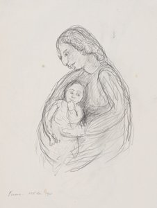 إخلاء بواسطة موسى جيه ادامز