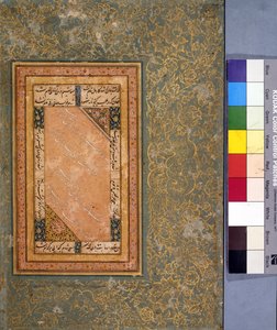 ظبية ترضع تزلفها حوالي 1560 (ألوان مائية غير شفافة وذهبية على ورق) [انظر 6040455] بواسطة مدرسة موغال