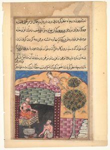 صفحة من حكايات الببغاء (توتي ناما): الليلة السابعة المقامر البراهمي يرى ابنة ملك الجن في حفرة مع رجل عجوز ومرجل من الزيت المغلي، حوالي عام 1560 (ألوان مائية غير شفافة وحبر وذهب على ورق) بواسطة مدرسة موغال