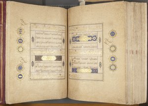 Fol 310 verso 311 recto، Timurid Quran، 1441 (حبر وذهب على ورق)