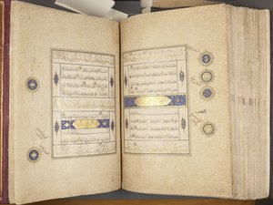 Fol 311 verso 312 recto، Timurid Quran، 1441 (حبر وذهب على ورق)