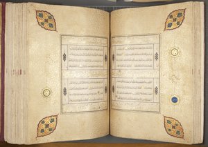 Fol 82 verso 83 recto، Timurid Quran، 1441 (حبر وذهب على ورق)