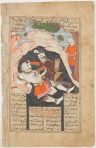 الدورة السابعة لرستم: يقتل الأبيض ديف ، فوليو من شاهنامه ... ، 1666-1667. بواسطة معين مسافر