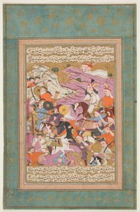 "الشاه إسماعيل يهزم الأمير حسين ومراد بيك"، من كتاب بيجان "تاريخ الشاه إسماعيل الأول". إيران، أصفهان، أصفهان، حوالي 1688 (ألوان مائية غير شفافة، ذهب، وحبر على ورق) بواسطة معين مصور
