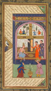 الورقتان A و B من Five Treasures Panj Ganj of Jami، 1520-1607.