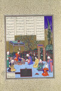 نوشيرفان يصدر إصلاحاته ، ورقة 602v من شاهنامه كتاب الملوك ... ، ج 1530-35. بواسطة مظفر علي