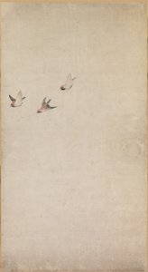 الجراء والعصفور والأقحوان ، 1754-1799. بواسطة ناجازاوا روسيتسو