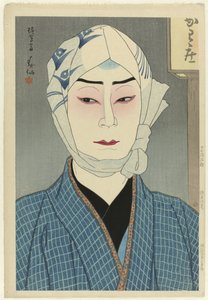 الممثل ناكامورا جانجيرو الثاني في فيلم de rol van Kamiya Jihei ناكامورا جانجيرو ، كاميا جيهي (العنوان على الجسم) نيوي إيتي فان ثياتربورتريتن (عنوان المسلسل) شينبان: Butai no sugata e (عنوان المسلسل على الكائن) بواسطة واتانابي شوزابورو