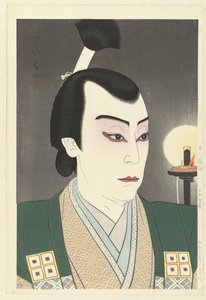 Ichikawa Jukai Inderol Van Kimura Shigenari جوكاي إيتشيكاوا ، شيجيناي كيمورا بواسطة واتانابي شوزابورو