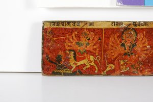 تفاصيل من غلاف مخطوطة ديفيماهتميا (مرحاض غير شفاف على الخشب) بواسطة المدرسة النيبالية