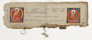 صفحة من مخطوطة بوذية ، ربما من Mahashitalanika ، c.1400 (مرحاض غير شفاف وحبر على ورق) بواسطة المدرسة النيبالية