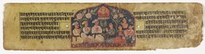 عبادة مانجوسري ، 1659 (مرحاض غامض وحبر على ورق) بواسطة المدرسة النيبالية