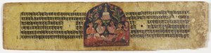 عبادة ستوبا ، 1659 (مرحاض غير شفاف وحبر على ورق) بواسطة المدرسة النيبالية