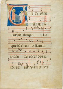 جوزيف وإخوته في البئر ، الأولي V من Antiphonary