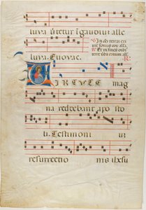 القديس الشهيد في بداية تاريخية "V" من Antiphonary