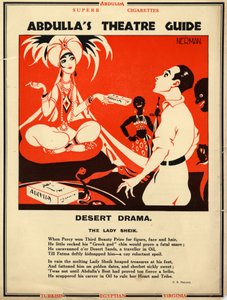 سجائر عبد الله ، 1928
