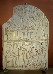 فن مصر Stele de Penboui a Toueris و Isis Hathor (الحجر الجيري الملون ، إمبراطورية جديدة بواسطة المملكة الحديثة المصرية