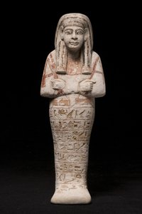 Ushabti لامرأة تدعى Wia، Ramesside Period (الحجر الجيري)