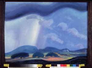 Chikus صغير. Oeuvre de Svyatoslav Nikolayevich Roerich (1904-1993) ، huile sr tsarton بواسطة نيكولاس رويريتش