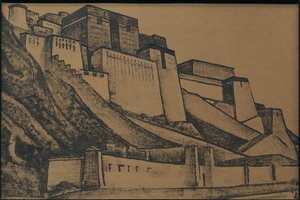 الأقداس ، سلسلة "مسار التبت" ، 1924 بواسطة نيكولاس رويريتش