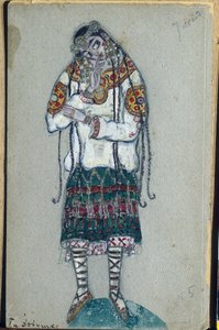 الفتاة الصغيرة ، تصميم أزياء الباليه إيغور سترافينسكي "طقوس الربيع" ، 1912 بواسطة نيكولاس رويريتش