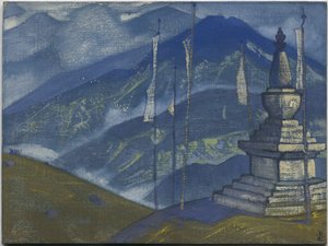 أمواج الضباب ، سلسلة "الهيمالايا" ، 1924 بواسطة نيكولاس رويريتش