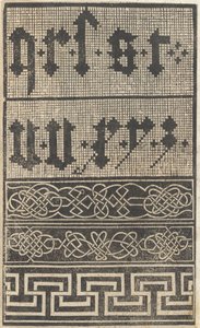 عينة من الأعمال ، ظهر الصفحة 17 ، أغسطس 1529. ، أغسطس 1529.