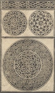 عينة من الأعمال ، وجه الصفحة 5 ، أغسطس 1529. ، أغسطس 1529.