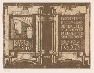 تصميم الغلاف لـ: Report of the Dagteeken- en Kunstambachtschool for Girls in Amsterdam حوالي عام 1920 بواسطة نيكولاس فان دي فيشت