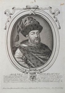صورة لقيصر روسيا الكسيس الأول ميخائيلوفيتش 1629-1676 ، النصف الثاني من القرن السابع عشر. بواسطة نيكولا الثالث دي لارميسين