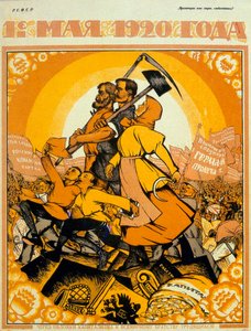 "عيد العمال 1920" بواسطة نيكولاس كوتشيرغويني