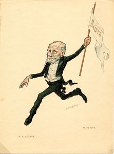 صورة لماريوس بيتيبا (1818-1910) راقصة ومصممة رقصات فرنسية - مطبوعة حجرية بقلم نيكولاي غوستافوفيتش ليجات (1869-1937) ، مستخرجة من باليه روس في رسوم كاريكاتورية