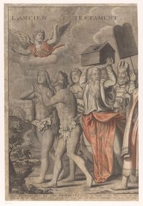 موكب نصر المسيح مع شخصيات من العهدين القديم والجديد (الجزء الأول) Le triomphe de Jesus Christ (العنوان على الكائن) بواسطة بيير جاليز
