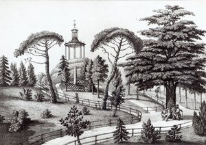 المتاهة من Jardin des Plantes ، باريس ، محفورة من قبل فرانسوا أوبيرتين (177383-1821) بواسطة نيكولاس الأصغر هويت