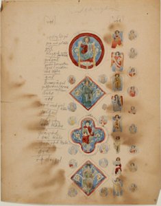 نُسخ بعد الفسيفساء المسيحية المبكرة ، بالإضافة إلى ملاحظات على الألوان بواسطة نيلز لارسن ستيفنز