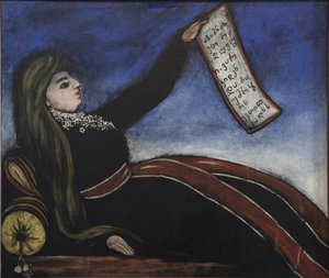 Femme georgienne sur un canape - امرأة جورجية على الأريكة بنفس الاسم Pirosmani (Pirosmanashvili) ، نيكو (1862-1918). زيت على قماش زيتي ، الحجم: ٩٩ × ١٠٦