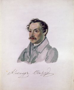 Portrait du poete et decabriste Comte Alexander I.Odoevsky (1802-1839) (decabrisme) (صورة للشاعر ، الكونت الديسمبريست الكسندر آي أودوفسكي). Peinture de Nikolai Alexandrovich Bestuzhev (1791-1855). ورق أكواريل سور ، 22.2 × 17.8 سم بواسطة نيكولاي ألكسندروفيتش بستوزهيف