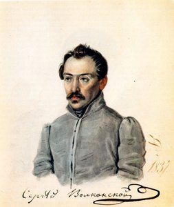 صورة لعد Decembrist سيرجي فولكونسكي 1788-1865 ، 1837