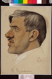 صورة لكورني تشوكوفسكي (1882-1969) - عمل لنيكولاي أندريفيتش أندريف (1873-1932) ، دم وطباشير على ورق (32.5 × 24.2 سم) بواسطة نيكولاي أندرييفيتش أندرييف