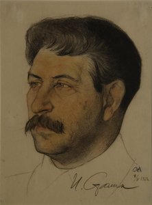 صورة لجوزيف ستالين 1879-1953 ، 1922