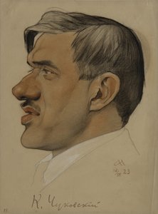 صورة للمؤلف Korney I. Chukovsky 1882-1969، 1923
