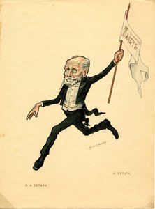ماريوس بيتيبا من: الباليه الروسي في الرسوم الكاريكاتورية ، 1902-1905 بواسطة إرث نيكولاي جوستافوفيتش