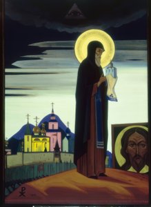 NKRoerich، St. Sergius von Radonesch بواسطة نيكولاي كونستانتينوفيتش ريريش